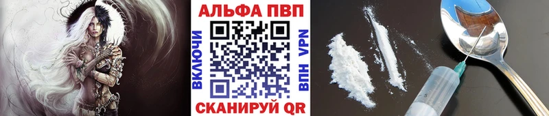 Alfa_PVP СК Красногорск