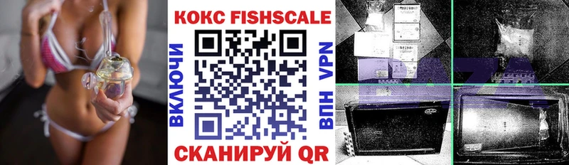 hydra зеркало  Красногорск  КОКАИН Перу  площадка официальный сайт  наркота 