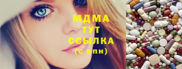 jwh Алзамай