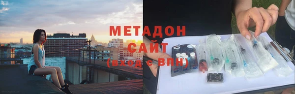 jwh Алзамай