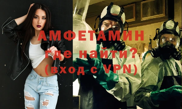 jwh Алзамай