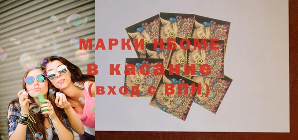 jwh Алзамай