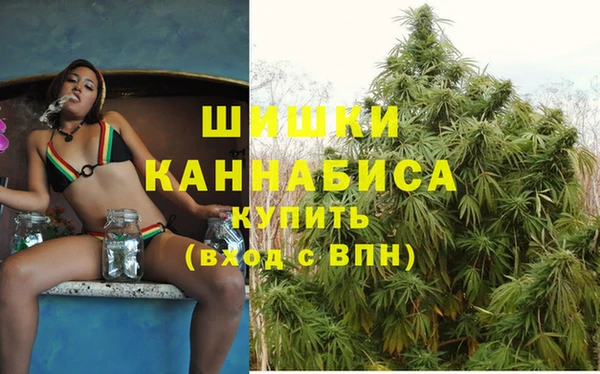 альфа пвп VHQ Алексеевка