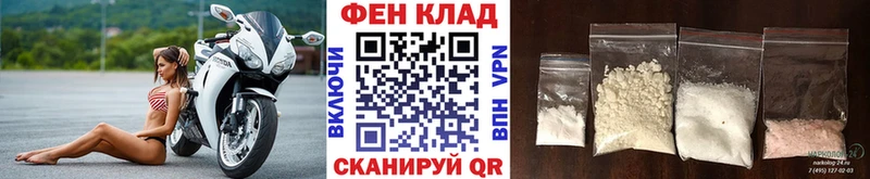 Первитин Декстрометамфетамин 99.9%  сколько стоит  Красногорск 