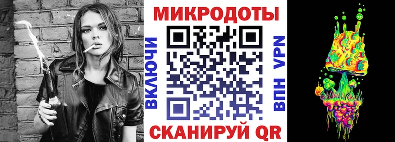 KRAKEN как войти  Красногорск  Псилоцибиновые грибы Cubensis 